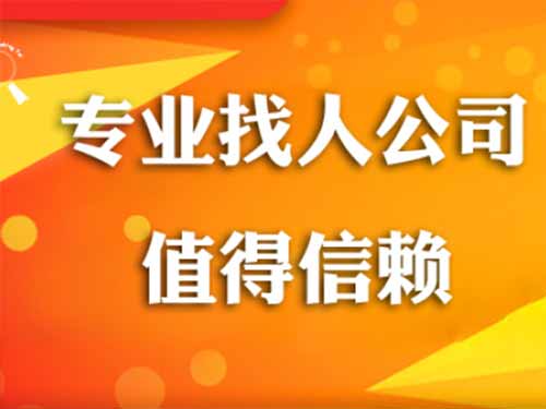 通川侦探需要多少时间来解决一起离婚调查